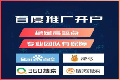 百度竞价包年效果大揭秘：从零到一的突破
