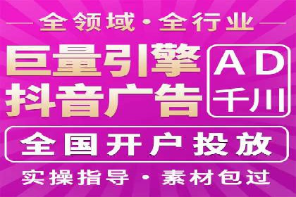 某电商企业SEM竞价代运营全记录：销量翻倍的奥秘